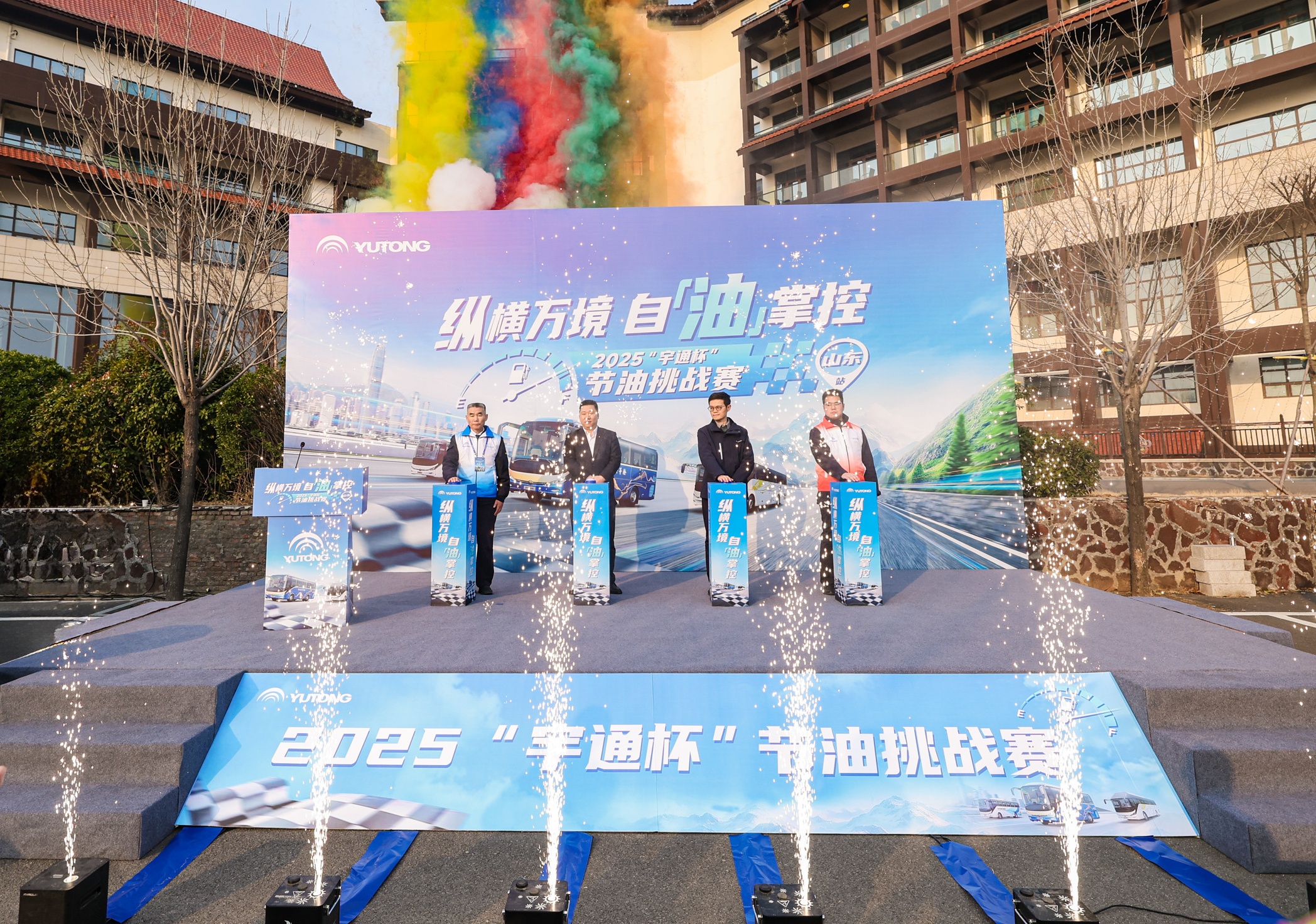 076def8b8fc67804f82a1fc06fccd9f4.jpg 076def8b8fc67804f82a1fc06fccd9f4.jpg