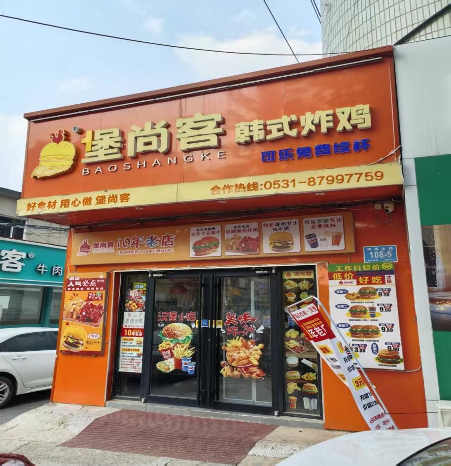 386afd3c07b29535496857c267cab89e.jpg 386afd3c07b29535496857c267cab89e.jpg