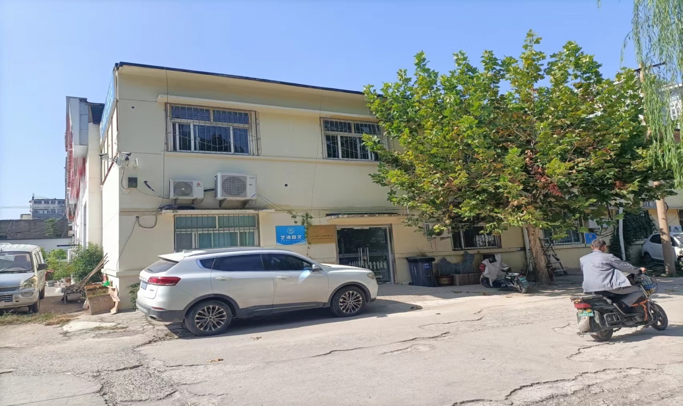 53f18b166cb73494035a9629ca155fa2.jpg 53f18b166cb73494035a9629ca155fa2.jpg