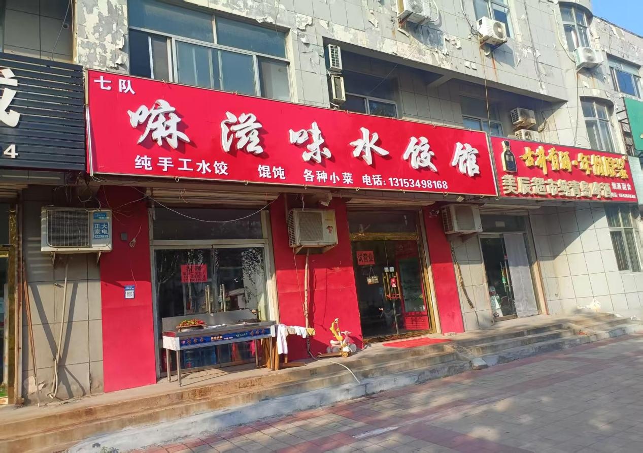 ca08218714bf42208b6b48941f612845.jpg ca08218714bf42208b6b48941f612845.jpg